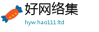 77777788888王中王正版任2025年免费资料大全最新版本